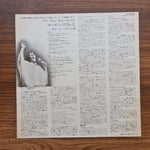 Carmen McRae – I Am Music Only Japan Vinyl