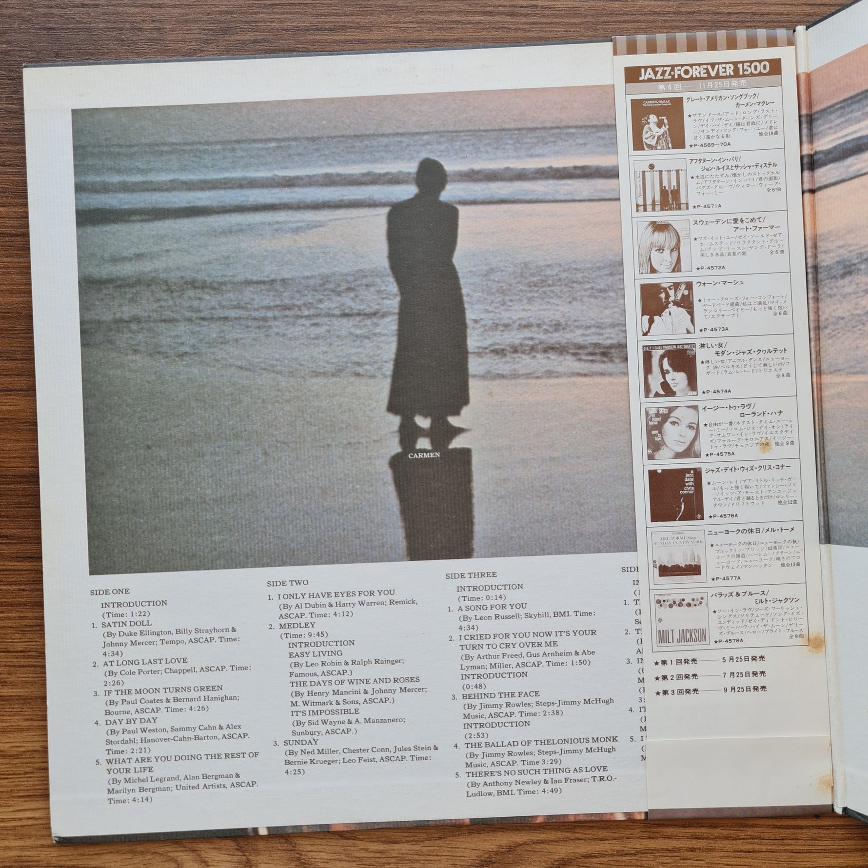 Carmen McRae – The Great American Songbook Only Japan Vinyl