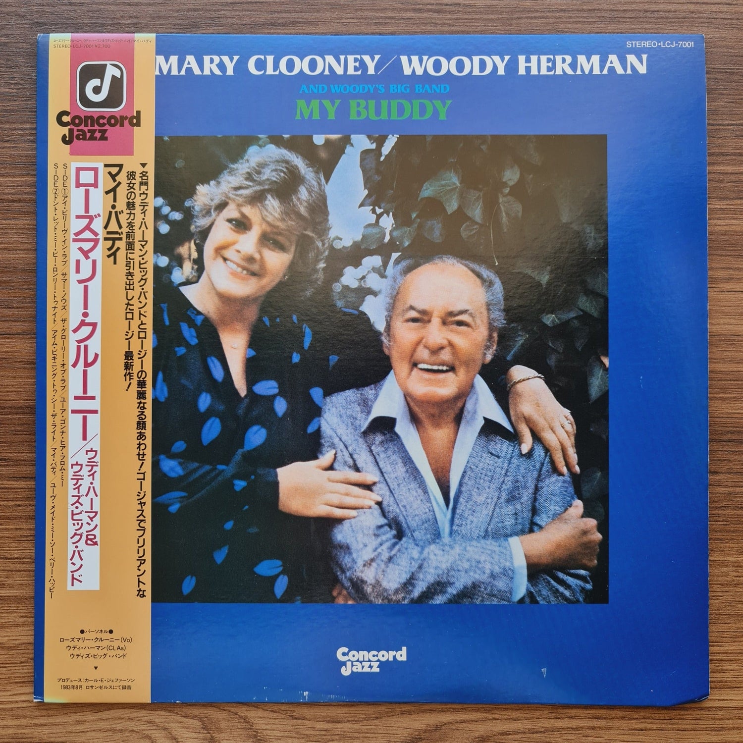 Rosemary Clooney / Woody Herman And Woody's Big Band – My Buddy Only Japan Vinyl