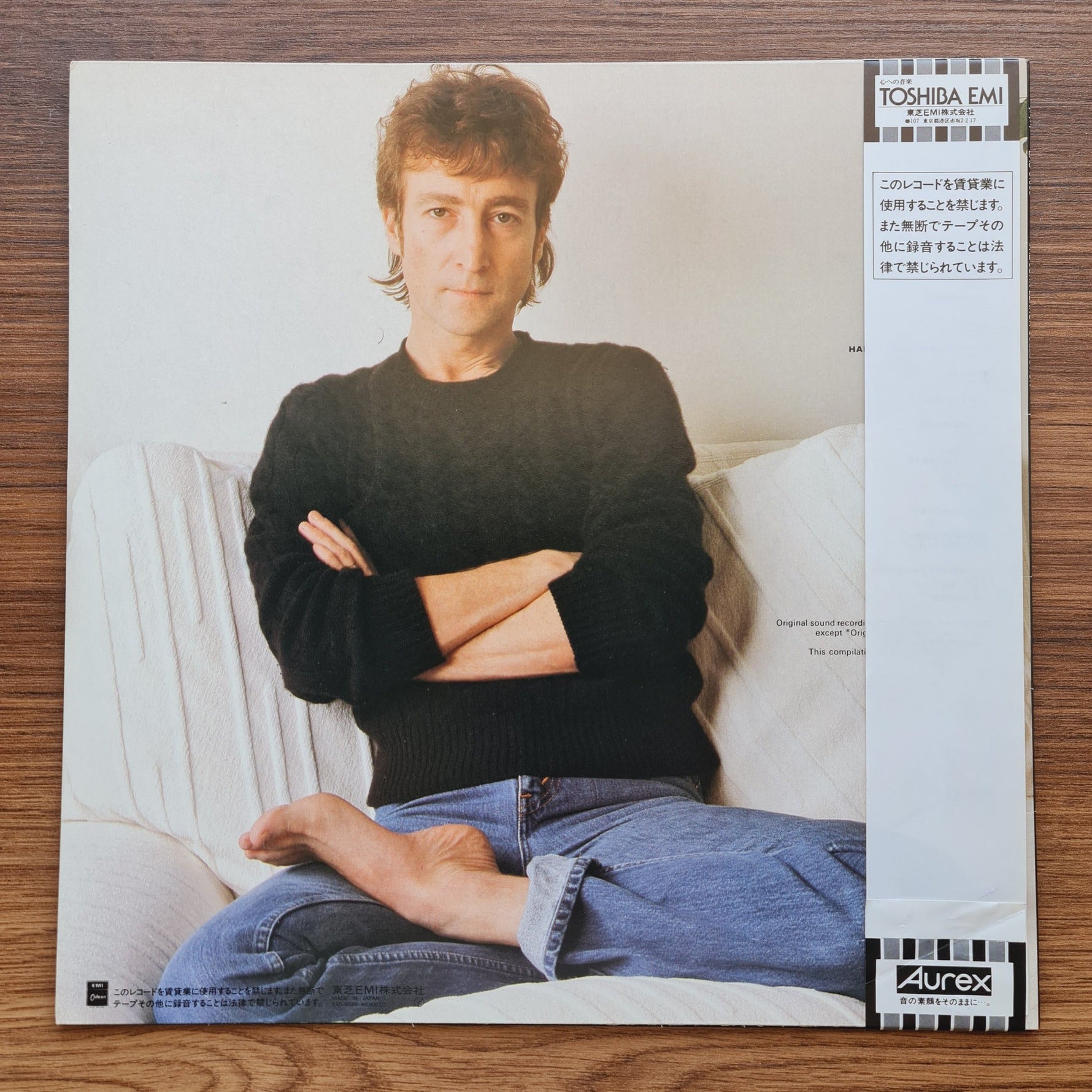 John Lennon – The John Lennon Collection Only Japan Vinyl