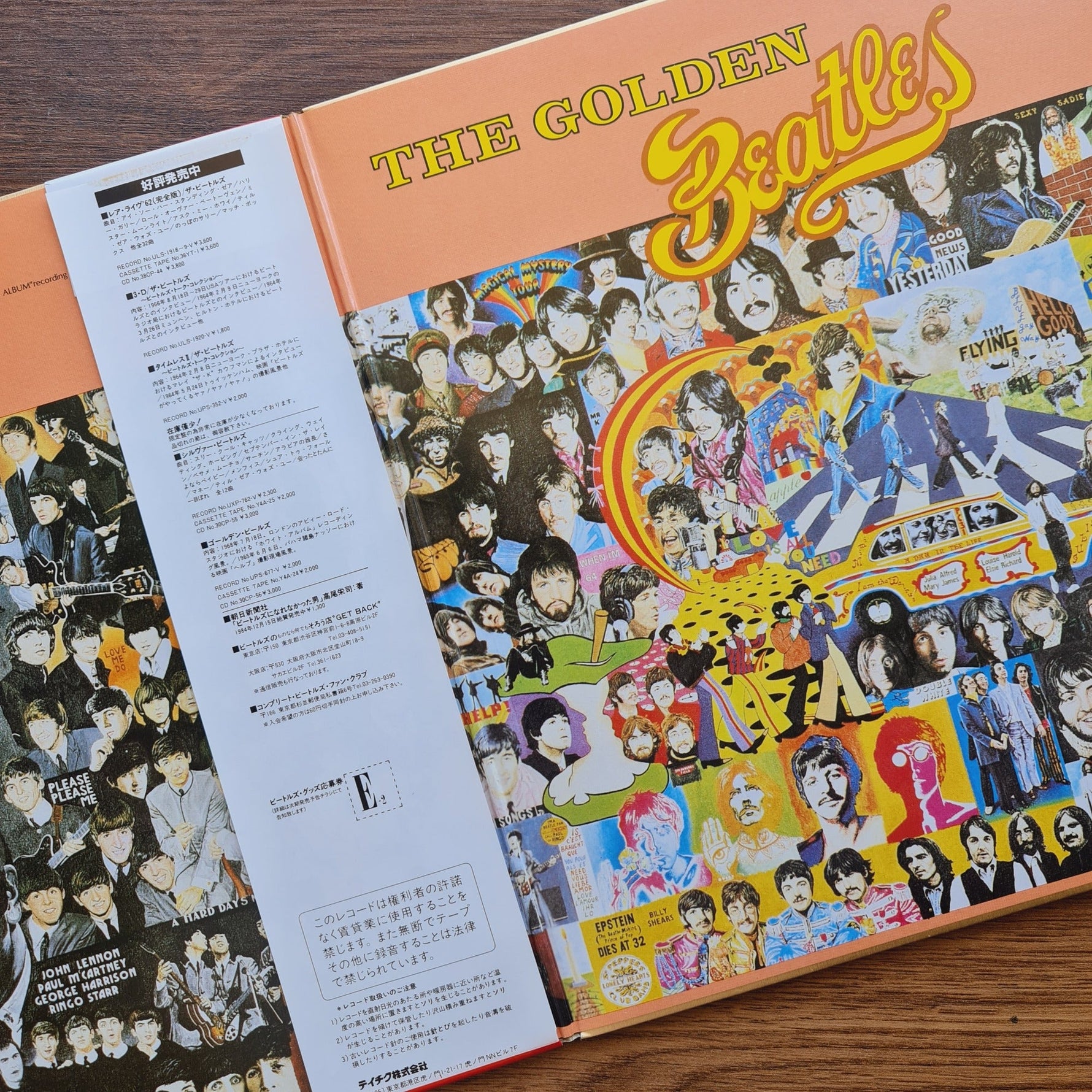 The Beatles – The Golden Beatles Only Japan Vinyl