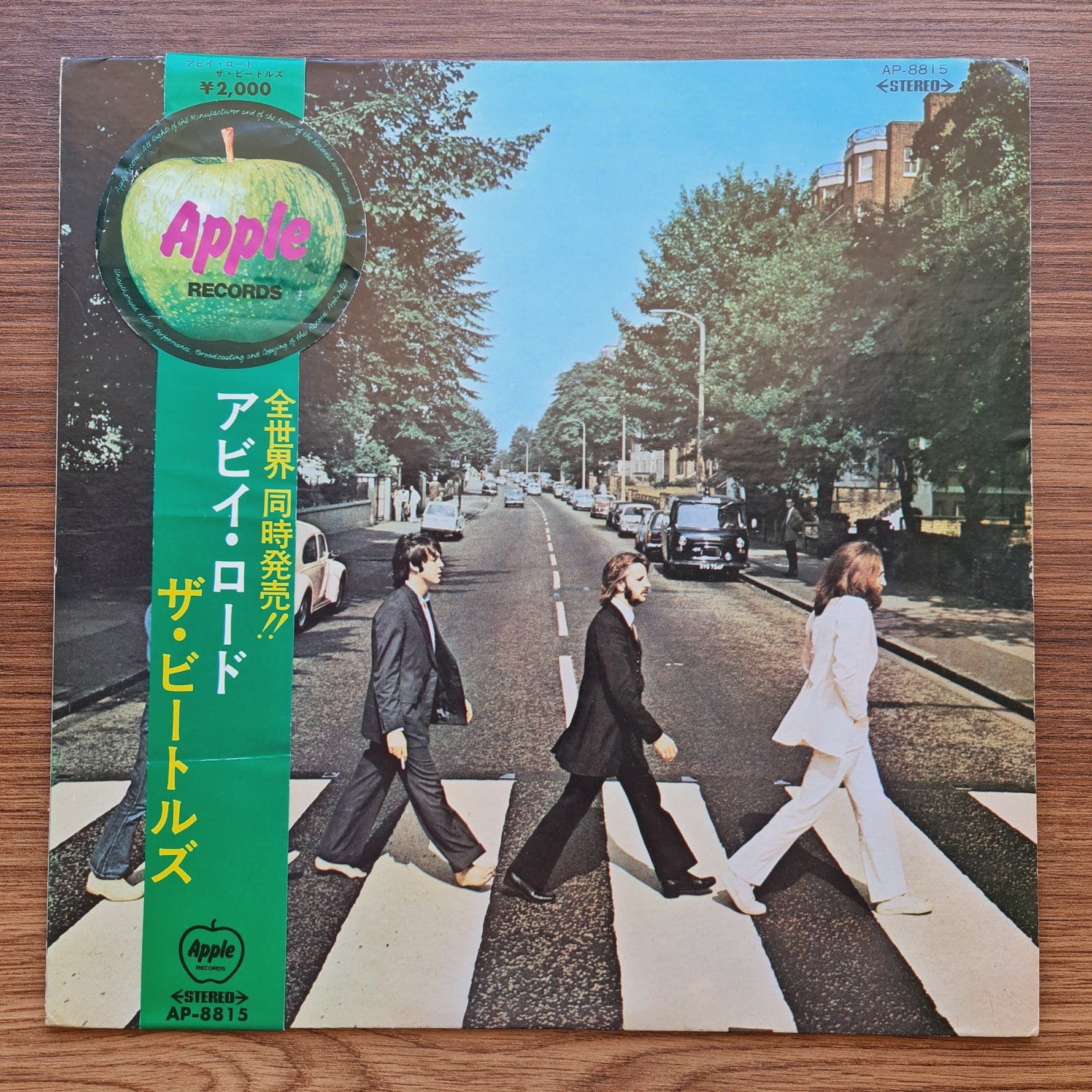 The Beatles – Abbey Road Only Japan Vinyl