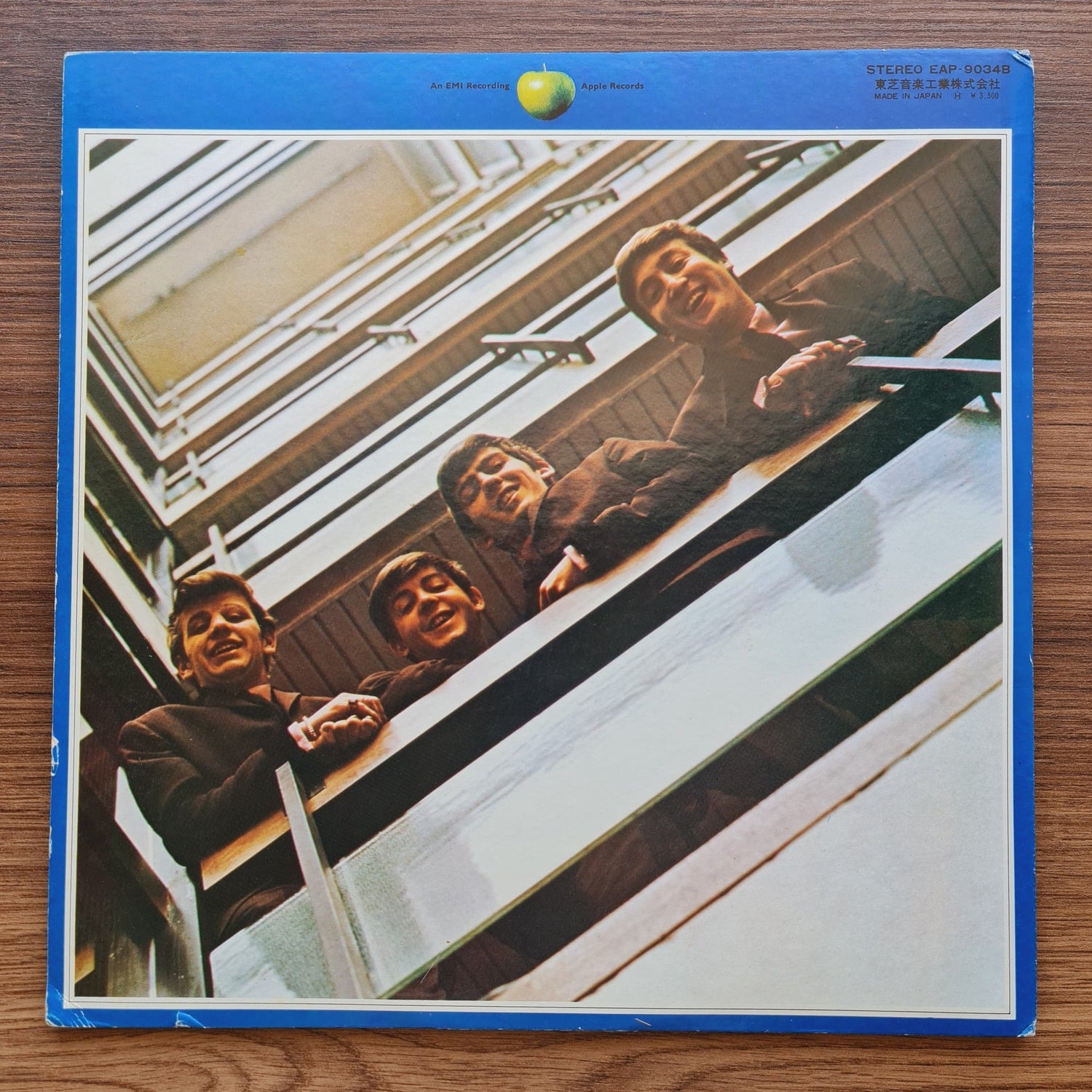 The Beatles – 1967-1970 Only Japan Vinyl
