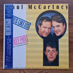Paul McCartney – Spies Like Us Only Japan Vinyl