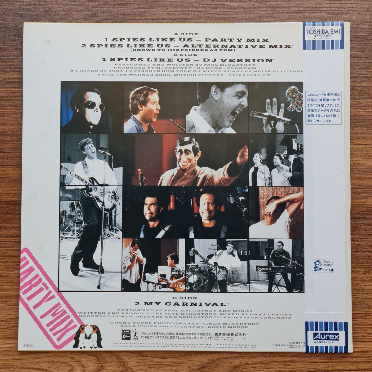 Paul McCartney – Spies Like Us Only Japan Vinyl