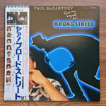 Paul McCartney – Give My Regards To Broad Street Only Japan Vinyl