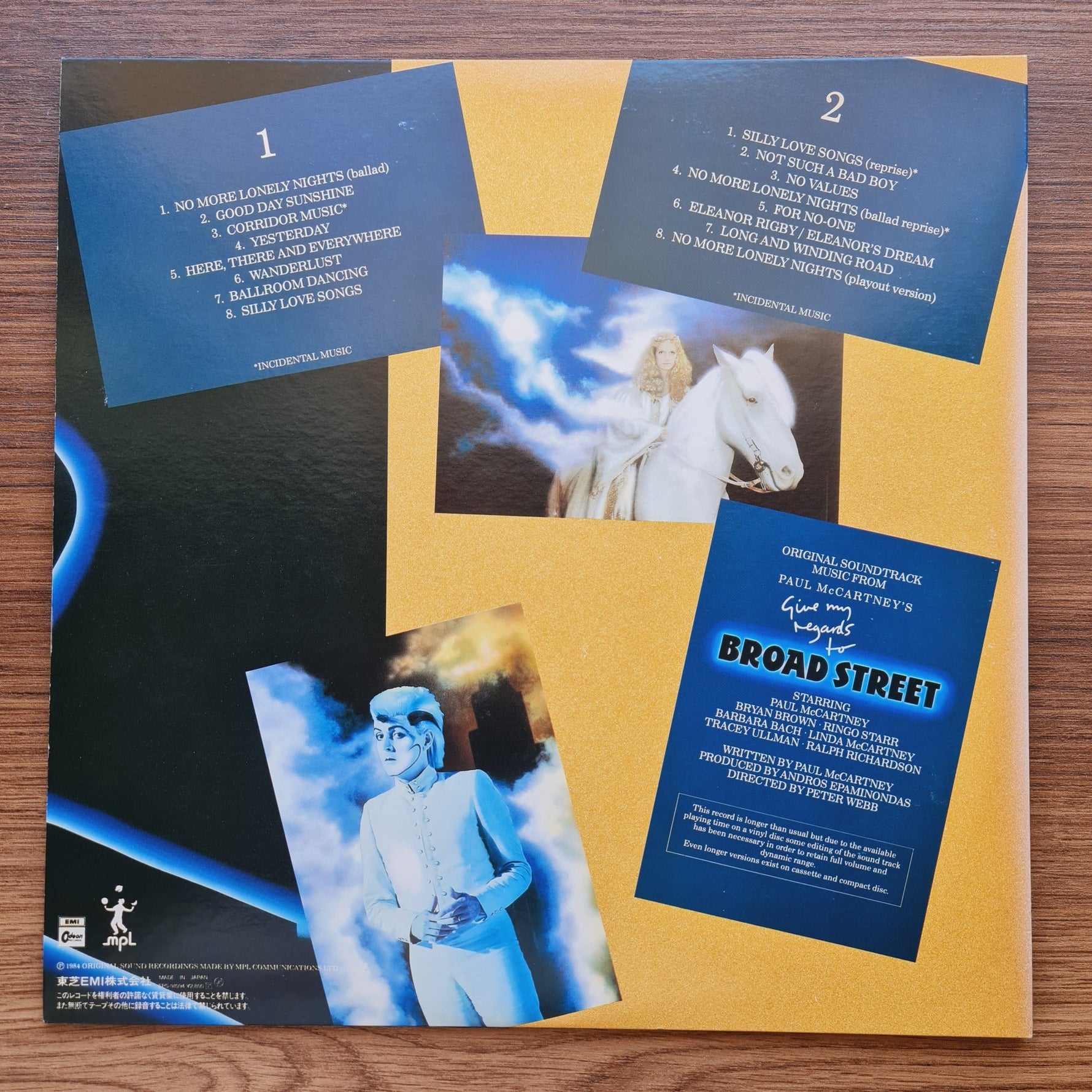 Paul McCartney – Give My Regards To Broad Street Only Japan Vinyl
