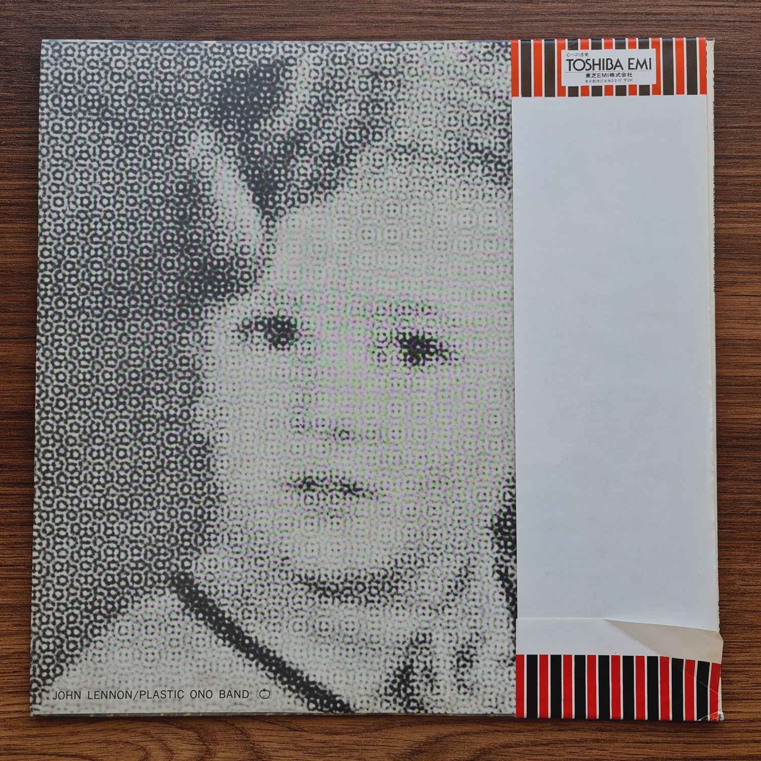 John Lennon – Plastic Ono Band Only Japan Vinyl