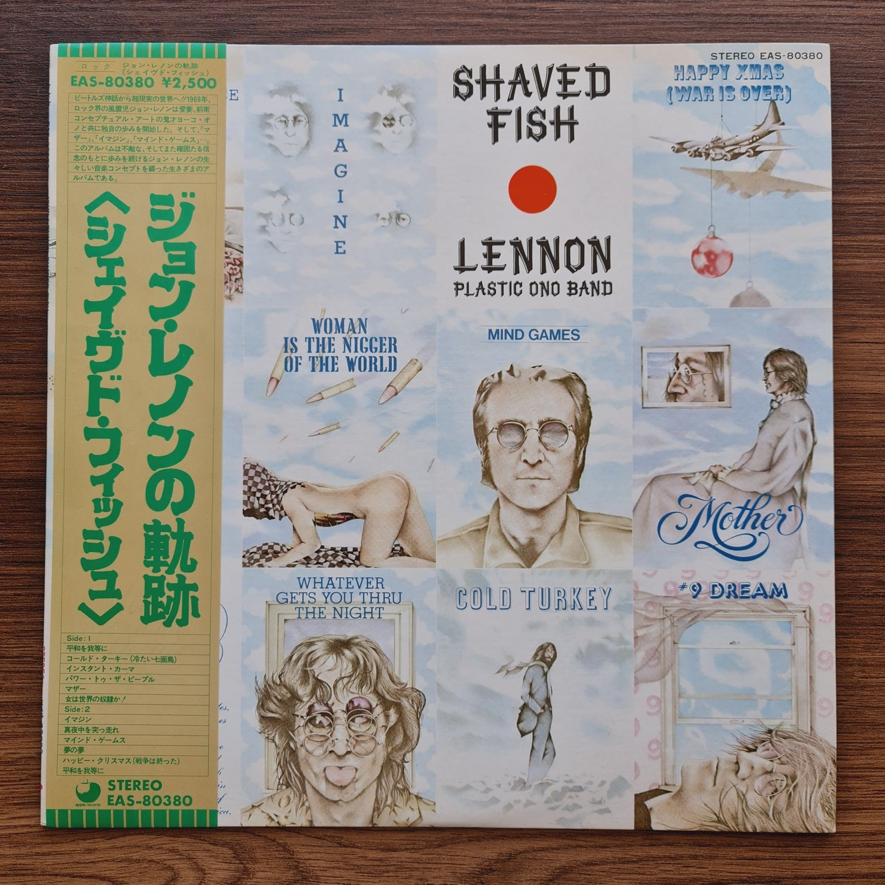 John Lennon, The Plastic Ono Band – Shaved Fish Only Japan Vinyl