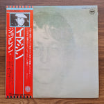 John Lennon – Imagine Only Japan Vinyl