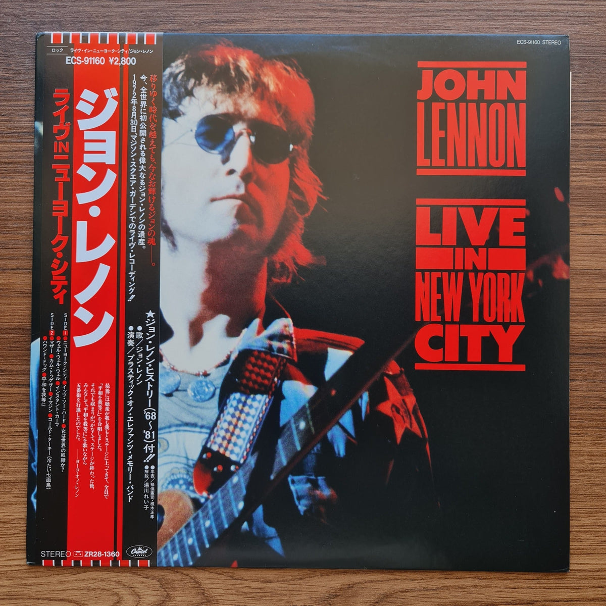 John Lennon – Live In New York City Only Japan Vinyl