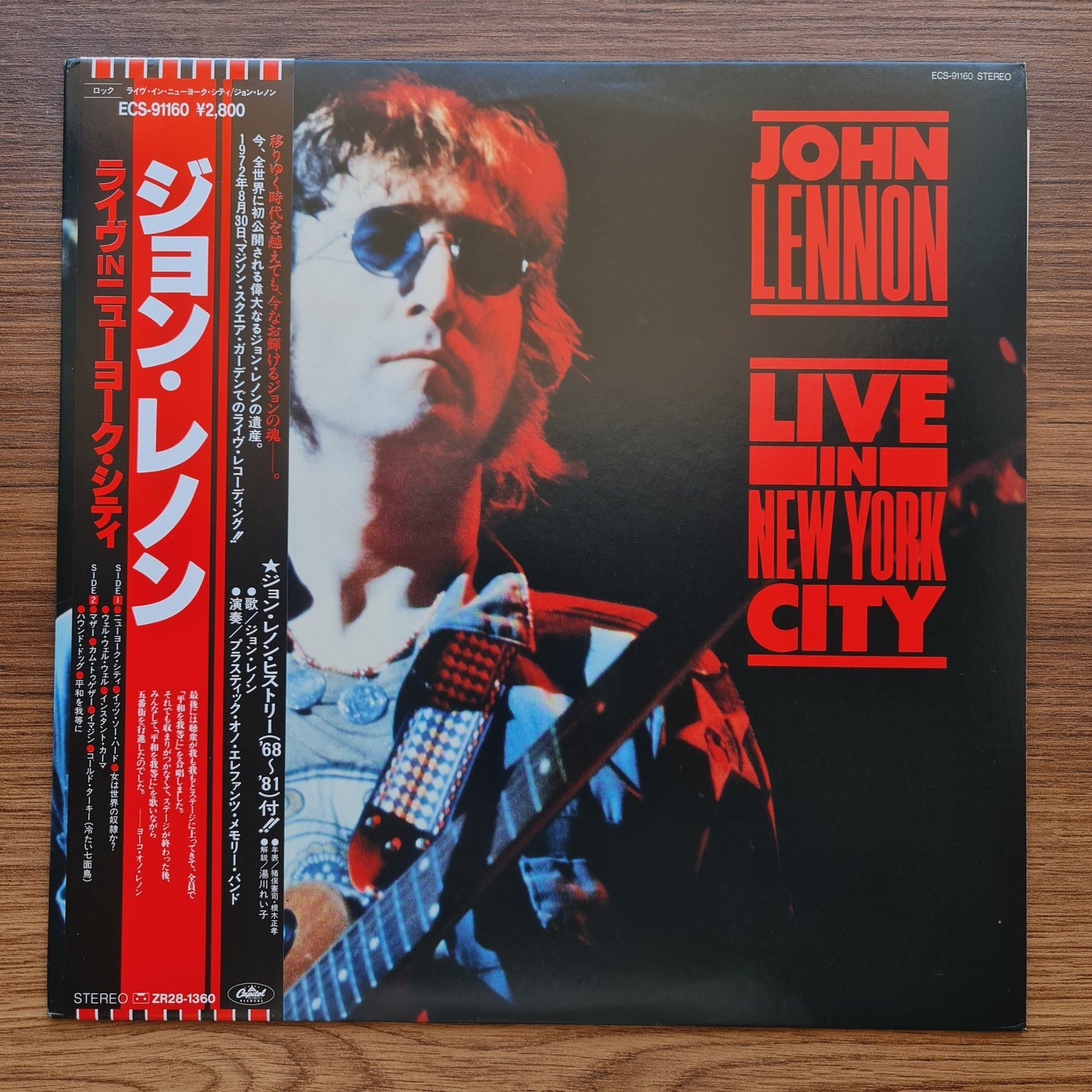 John Lennon – Live In New York City Only Japan Vinyl