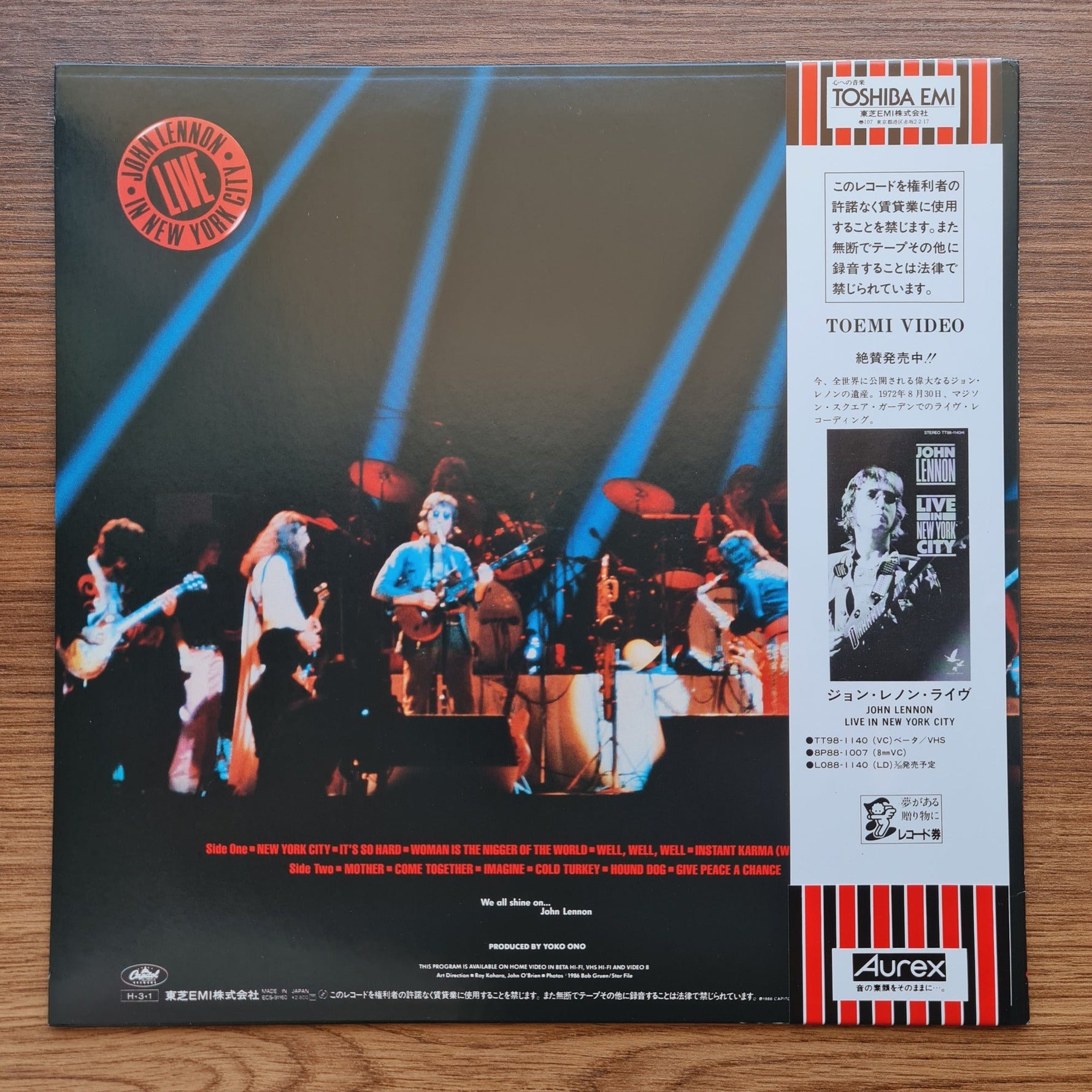 John Lennon – Live In New York City Only Japan Vinyl