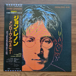 John Lennon – Menlove Ave Only Japan Vinyl