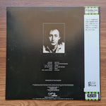 Julian Lennon – Valotte Only Japan Vinyl