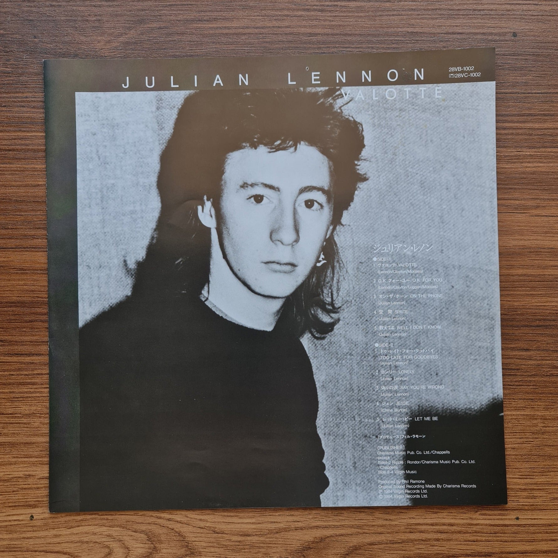 Julian Lennon – Valotte Only Japan Vinyl