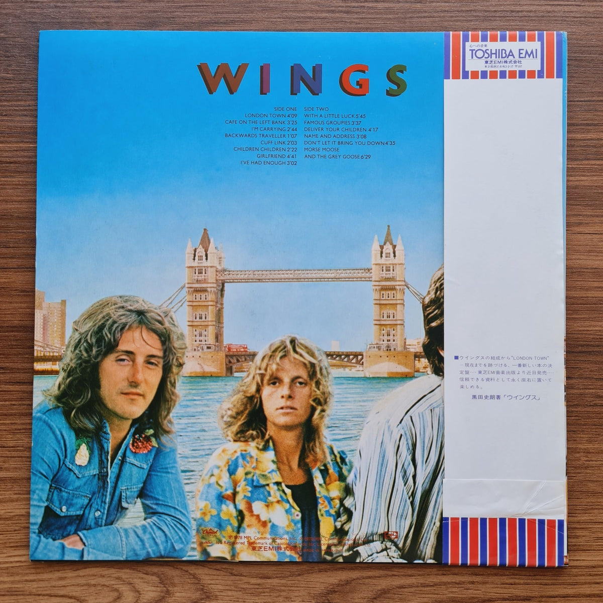 Wings – London Town Only Japan Vinyl