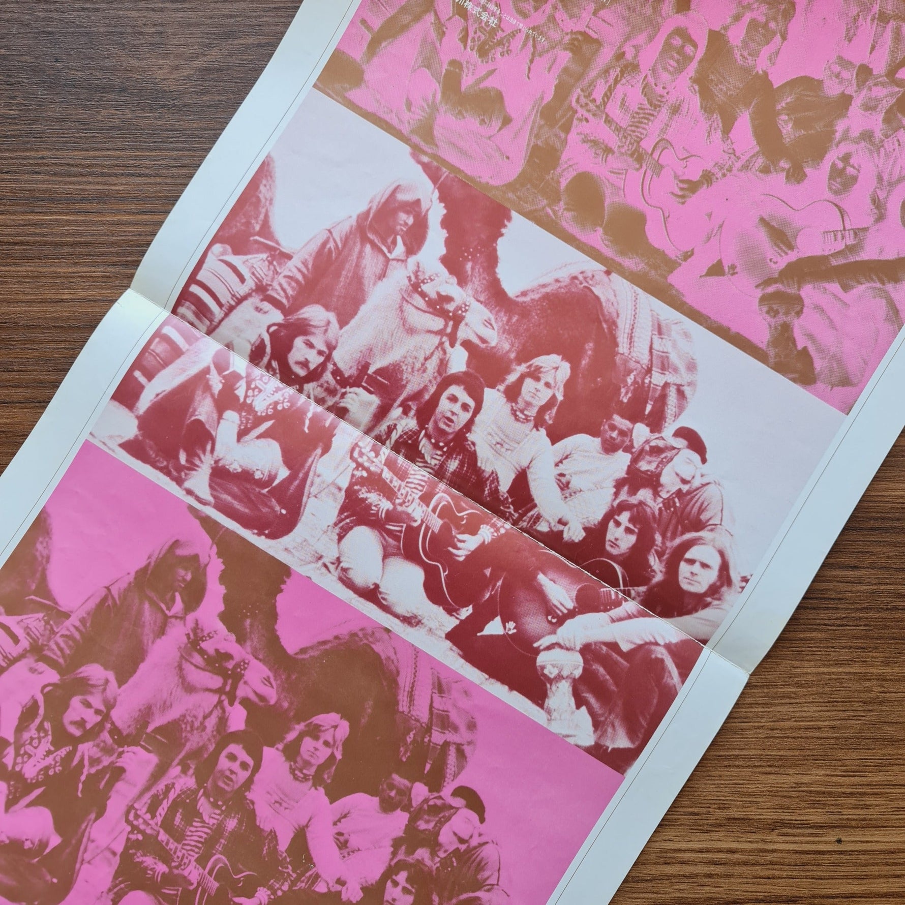 Paul McCartney And Wings – Band On The Run Only Japan Vinyl