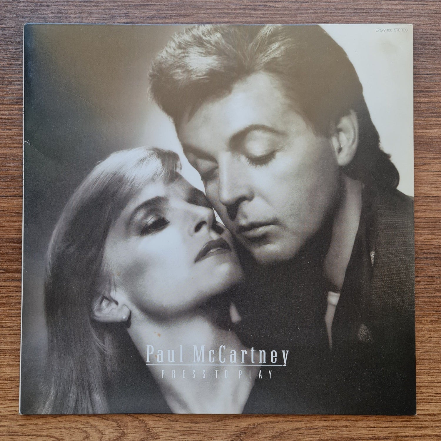 Paul McCartney – Press To Play Only Japan Vinyl