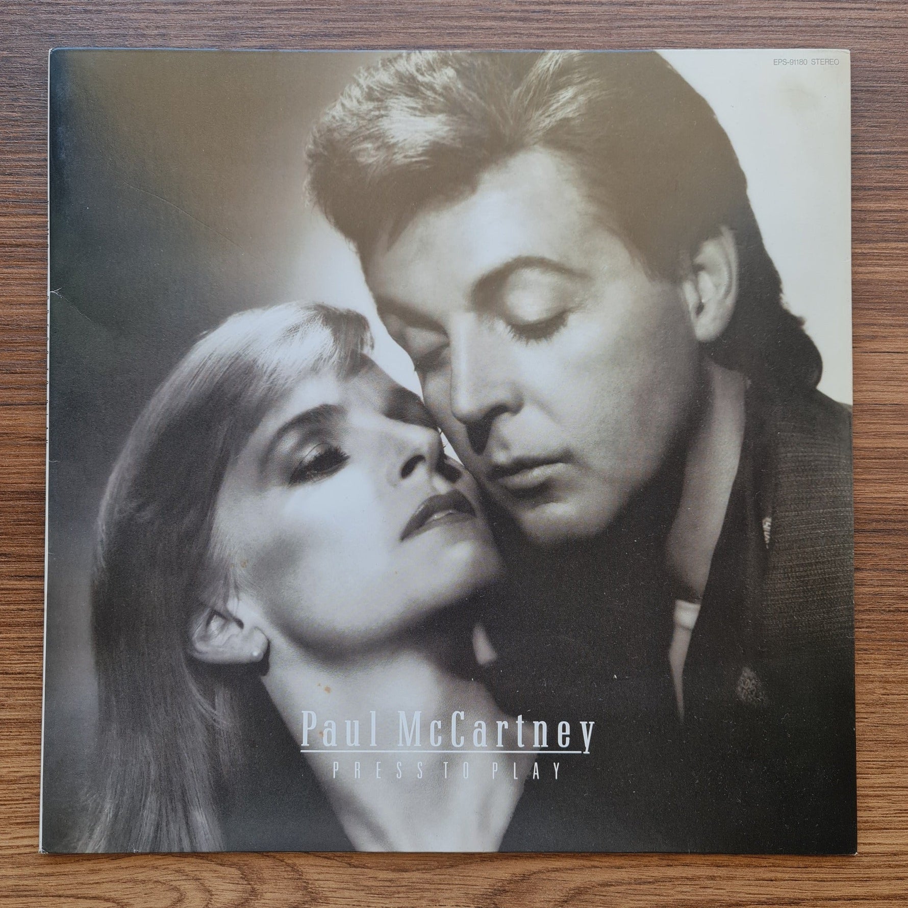 Paul McCartney – Press To Play Only Japan Vinyl