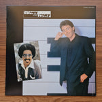 Paul McCartney – Ebony And Ivory Only Japan Vinyl