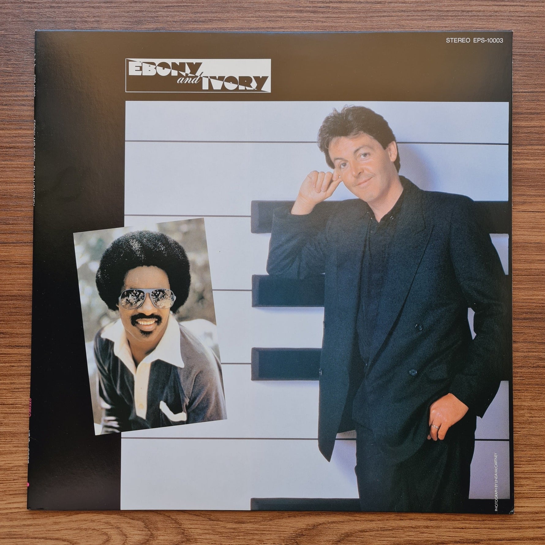 Paul McCartney – Ebony And Ivory Only Japan Vinyl