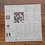 Paul McCartney – Ebony And Ivory Only Japan Vinyl
