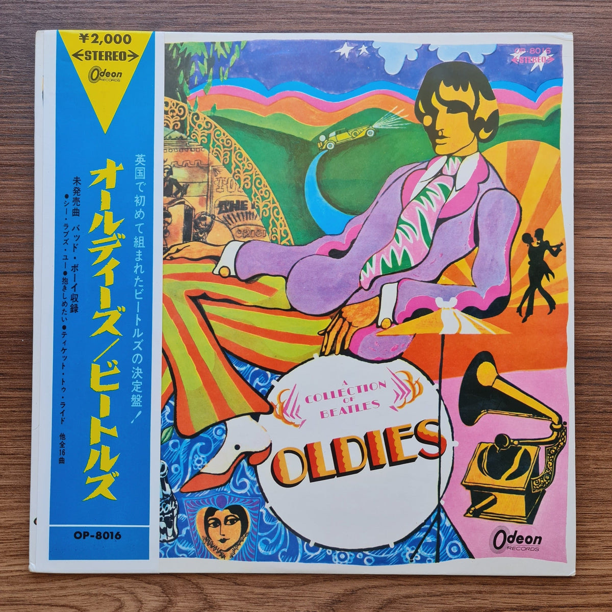 The Beatles – A Collection Of Beatles Oldies (Red Vinyl) Only Japan Vinyl