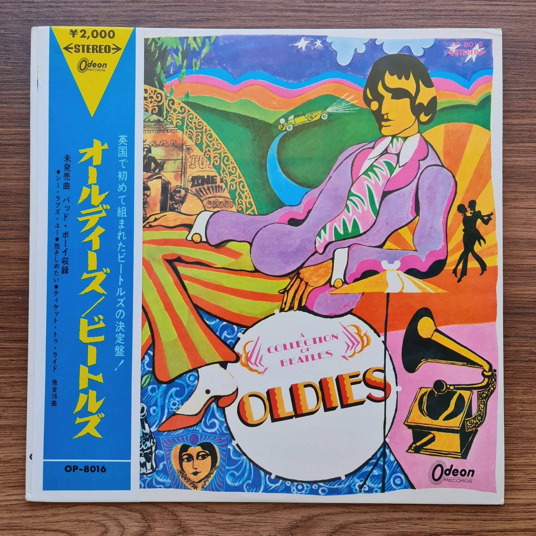 The Beatles – A Collection Of Beatles Oldies (Red Vinyl) Only Japan Vinyl