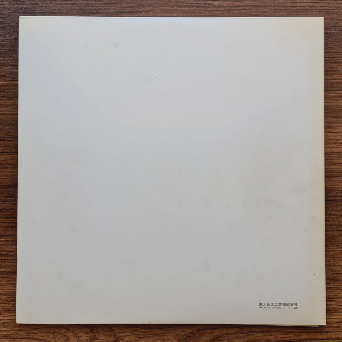 The Beatles – White Album Only Japan Vinyl