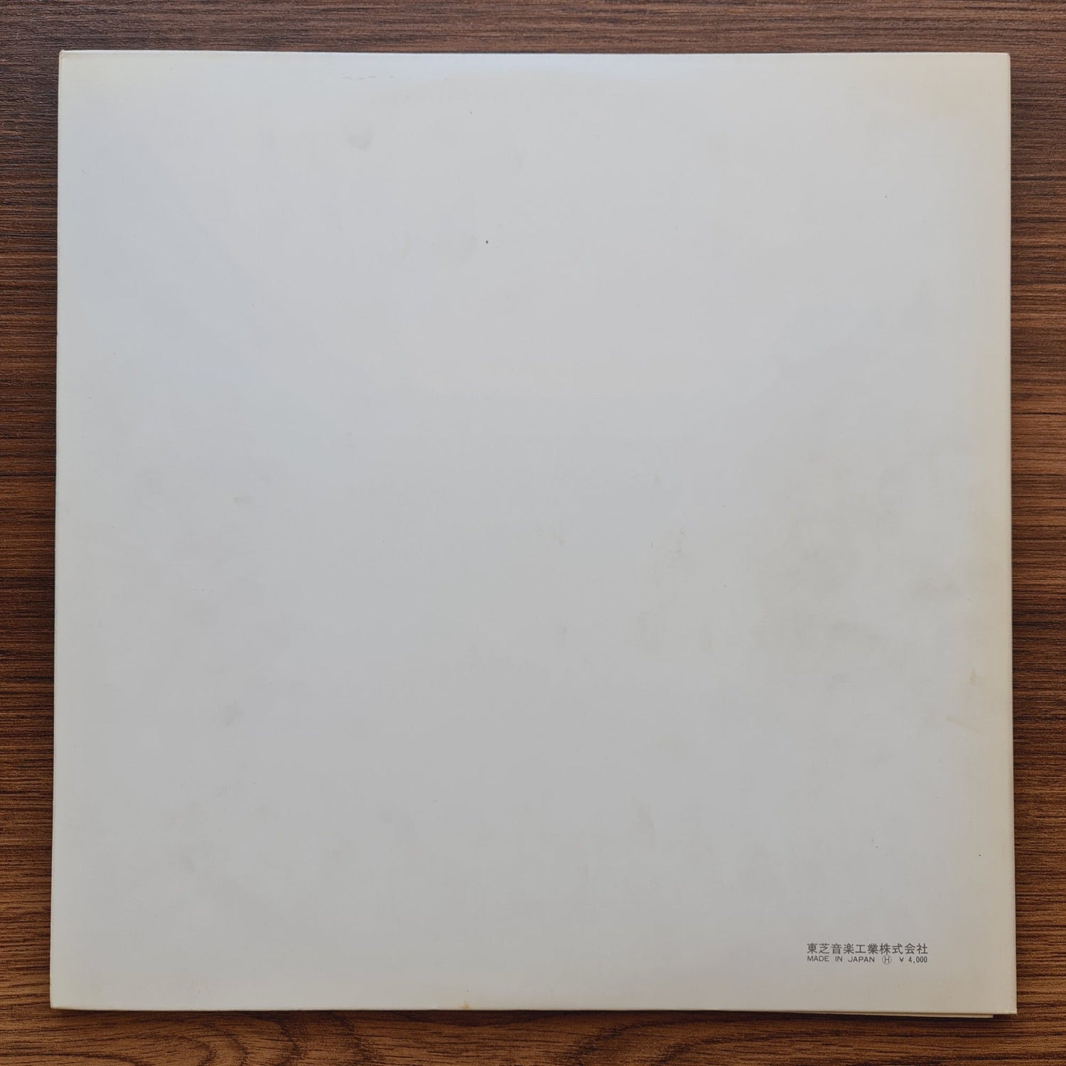 The Beatles – White Album Only Japan Vinyl