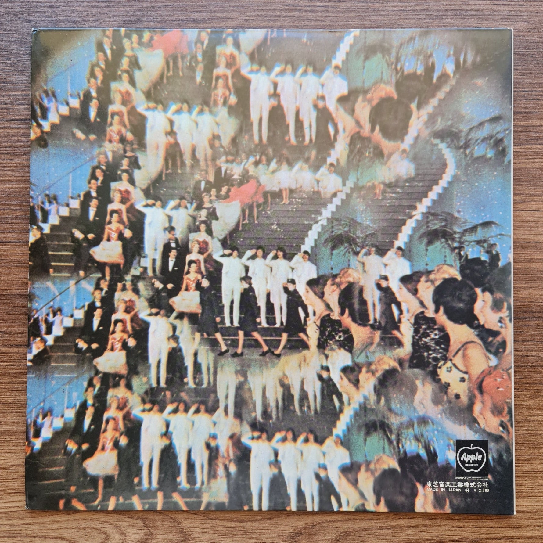 The Beatles – Magical Mystery Tour Only Japan Vinyl