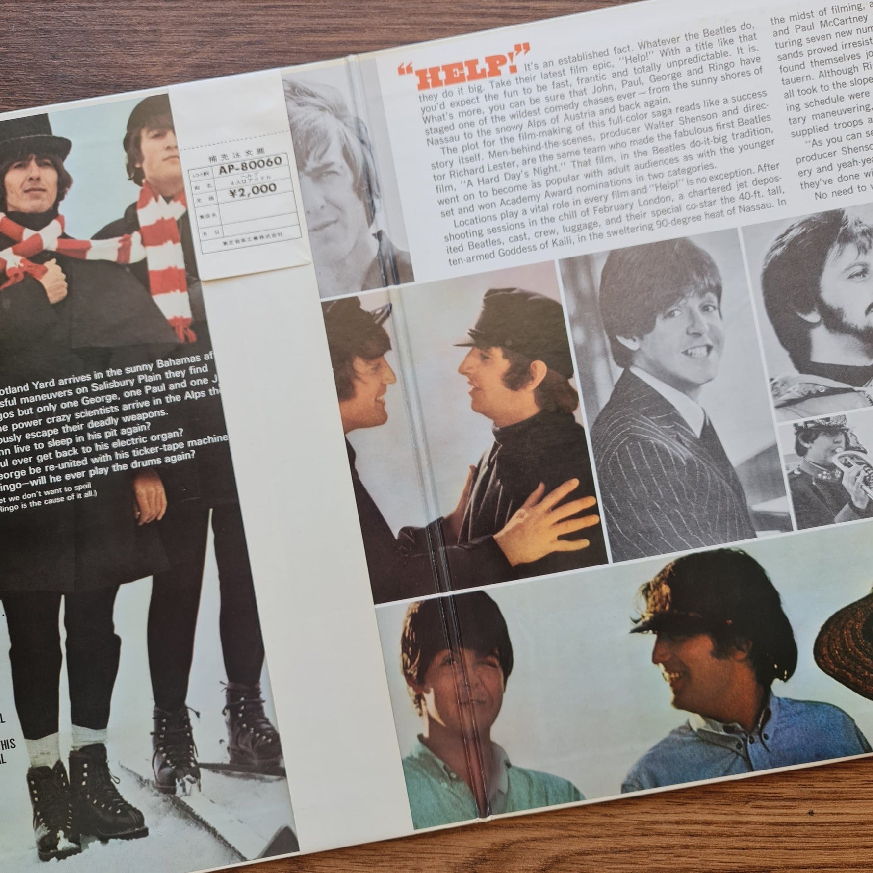 The Beatles – Help! Only Japan Vinyl