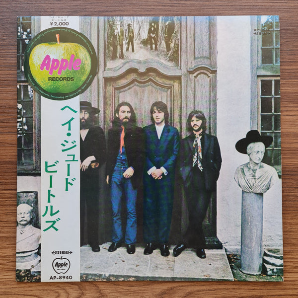 The Beatles – Hey Jude