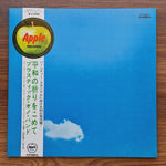 The Plastic Ono Band – Live Peace In Toronto 1969 Only Japan Vinyl