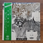The Beatles – Revolver Only Japan Vinyl