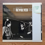 The Beatles – Revolver Only Japan Vinyl