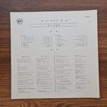 The Beatles – Rubber Soul Only Japan Vinyl
