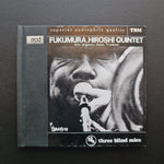 Hiroshi Fukumura Quintet – Morning Flight (XRCD) Japan Vinyl