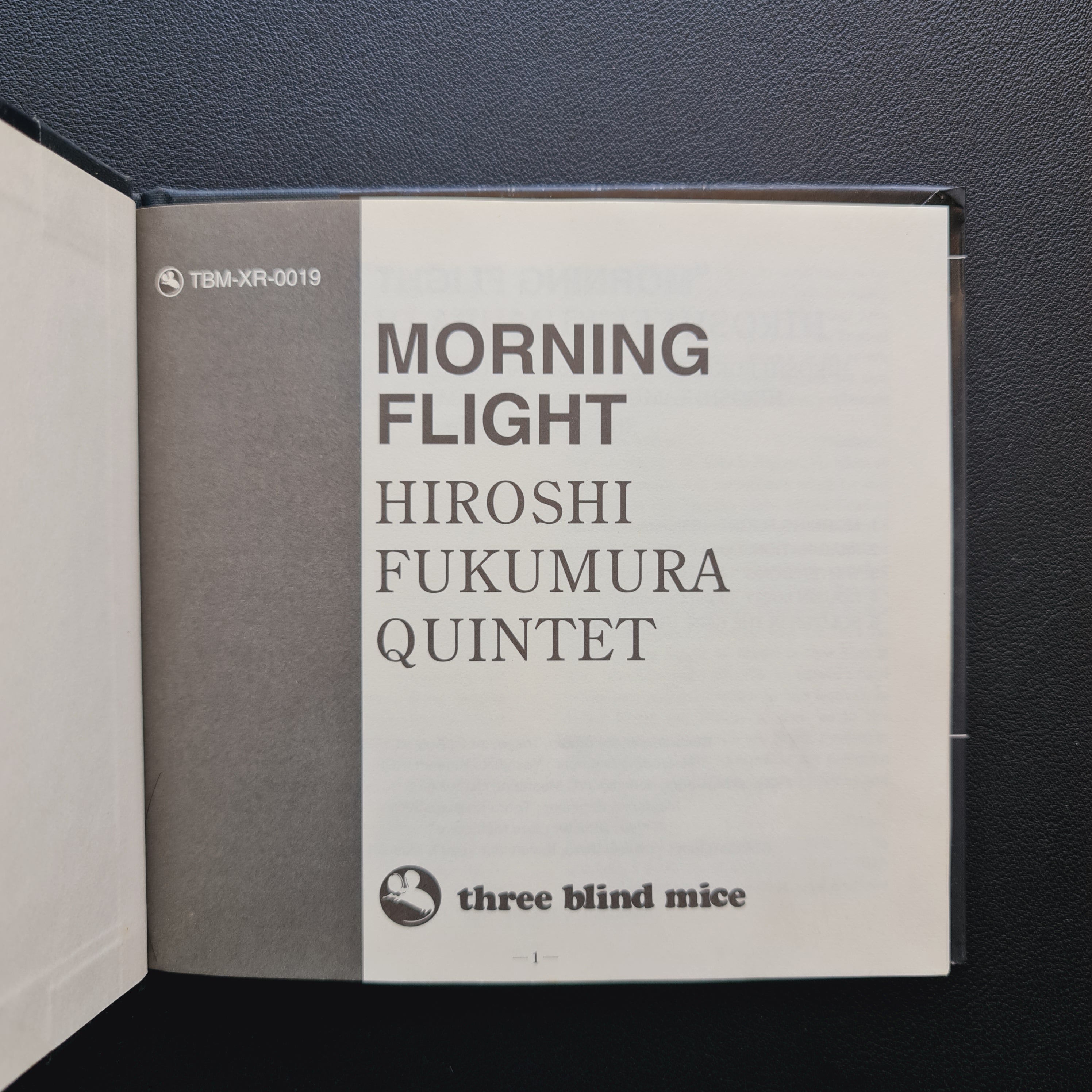 邦楽 Morning Flight Hiroshi Fukumura Quintet Hiroshi Fukumura Quintet: Morning Flight (1973) Three Blind Mice