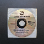 Hiroshi Fukumura Quintet – Morning Flight (XRCD) Japan Vinyl