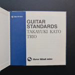 Takayuki Kato Trio – Guitar Standards (XRCD) Japan Vinyl