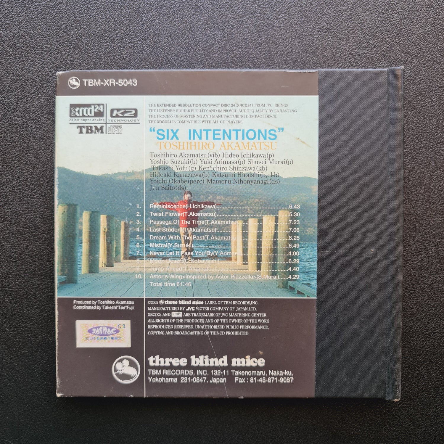 Toshihiro Akamatsu – Six Intentions (XRCD) Japan Vinyl