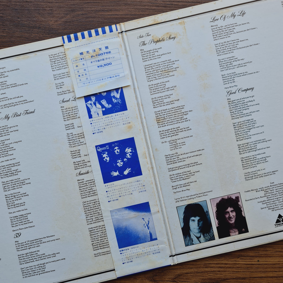Queen – A Night At The Opera Only Japan Vinyl