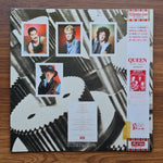 Queen – The Works Only Japan Vinyl
