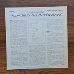 Benny Golson & The Philadelphians Only Japan Vinyl