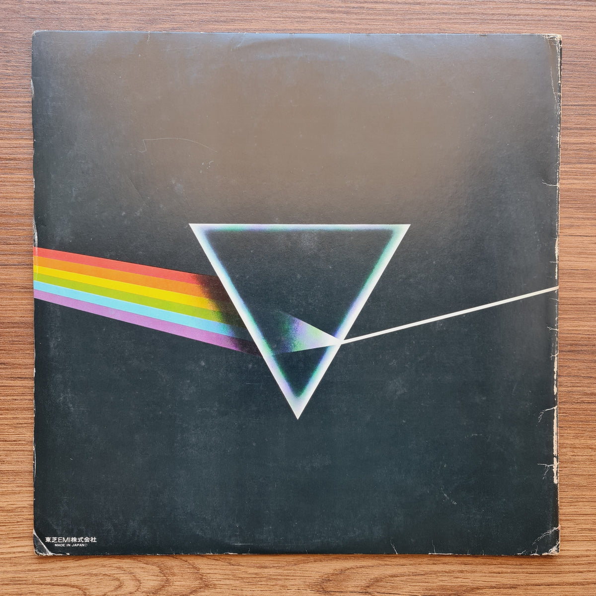 Pink Floyd – The Dark Side Of The Moon Only Japan Vinyl