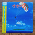 Air Supply – Now And Forever Only Japan Vinyl