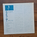 Nino Rota – The Godfather Soundtrack Only Japan Vinyl