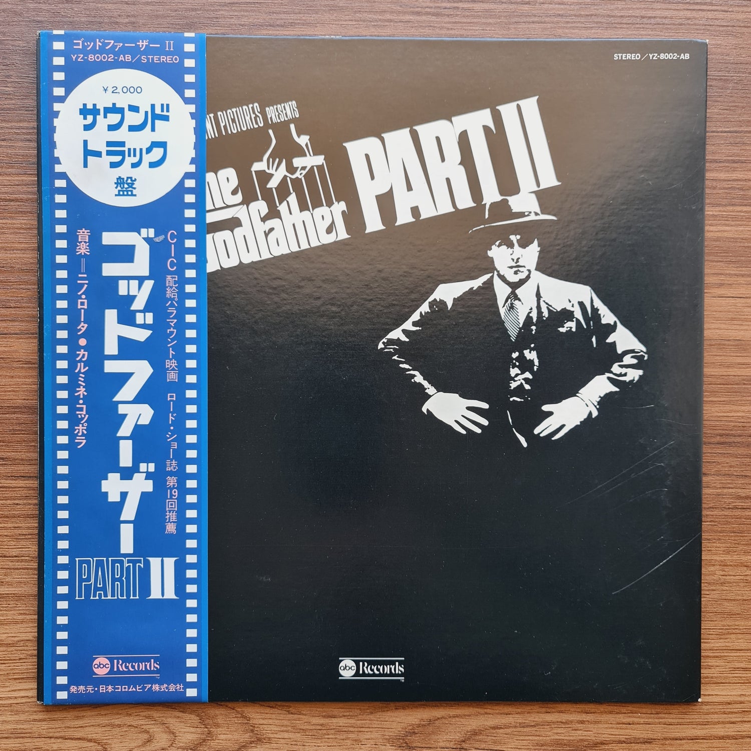 Nino Rota – The Godfather Part II Soundtrack Only Japan Vinyl